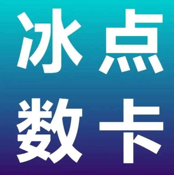 qq业务网